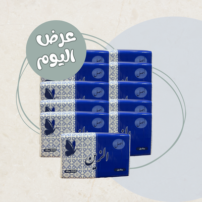 مناديل زين ٩٠٠ منديل ( الربطه ١٠ عبوات )