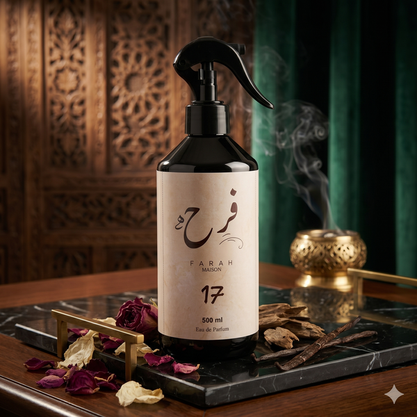 مرشات المنزل من فرح رقم 17