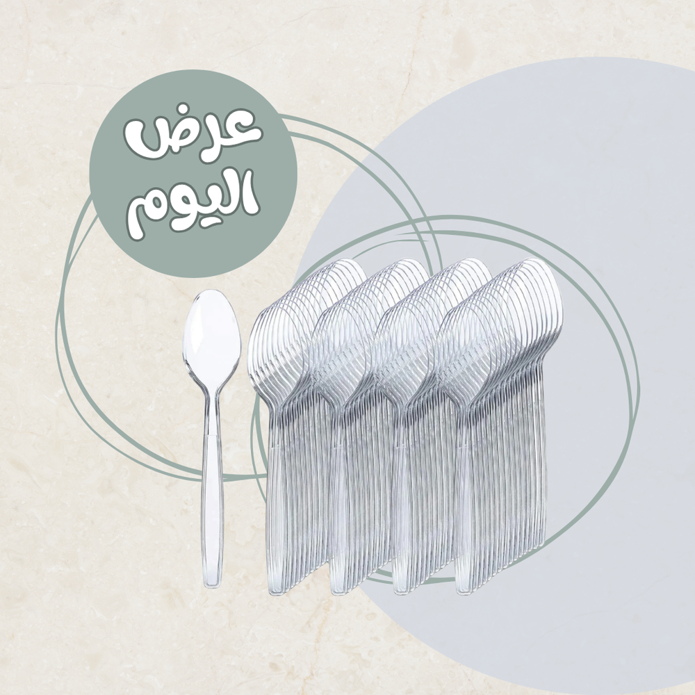 ملاعق شاي بلاستيك ٥٠ قطعه