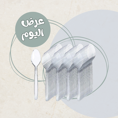 ملاعق شاي بلاستيك ٥٠ قطعه