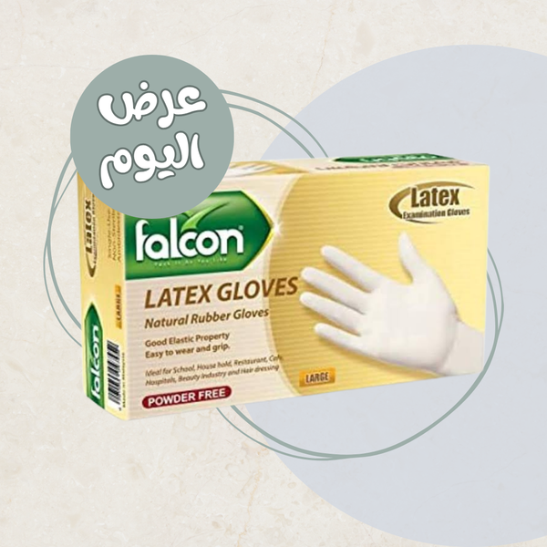كفوف قفاز مطاط لاتيكس فالكون